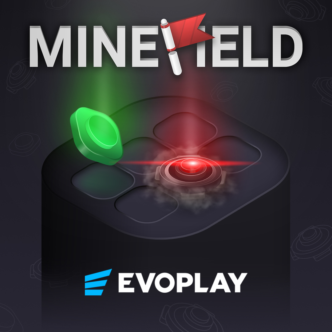 Mine Field